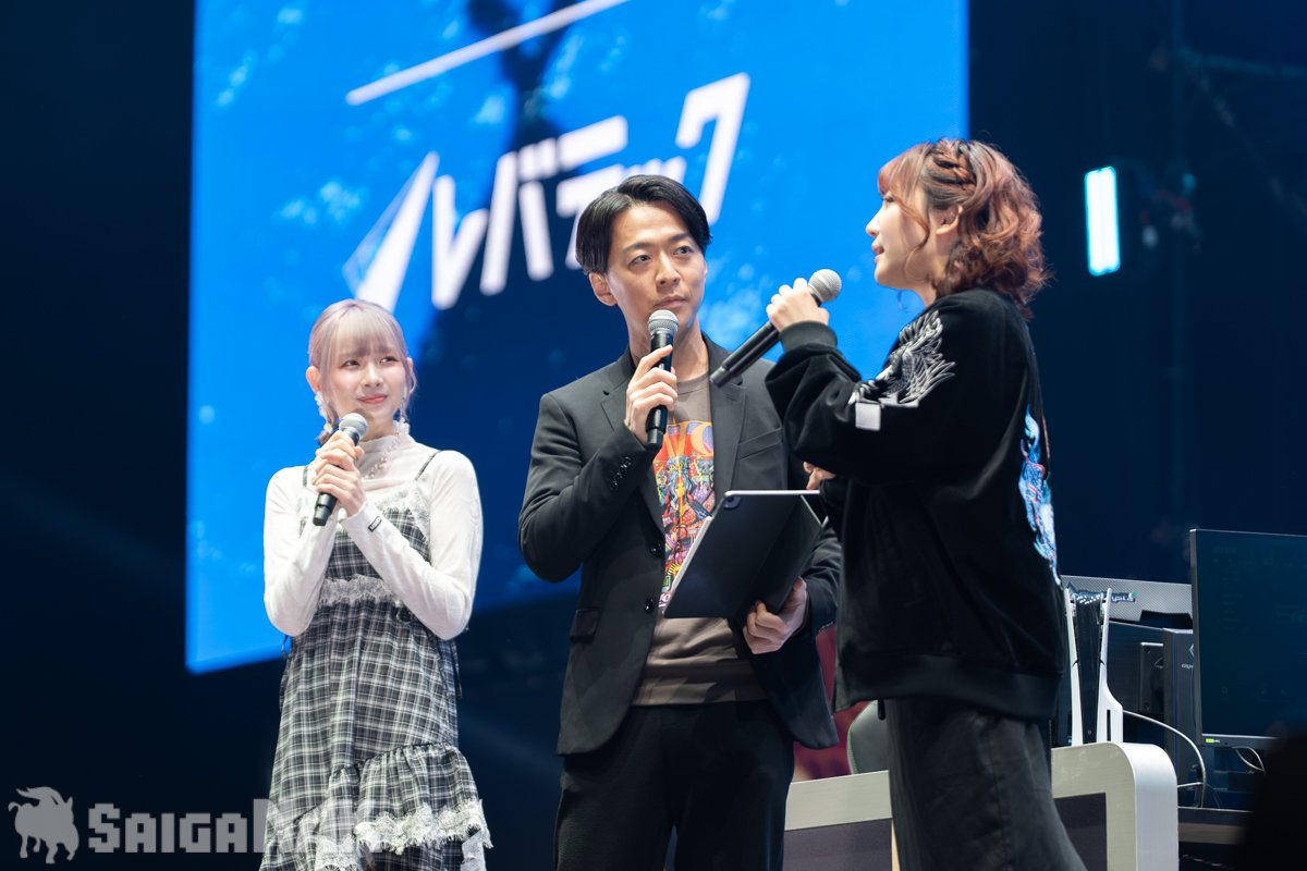 From left: Itsuka, Shun Mizobuchi, Marika Gomi