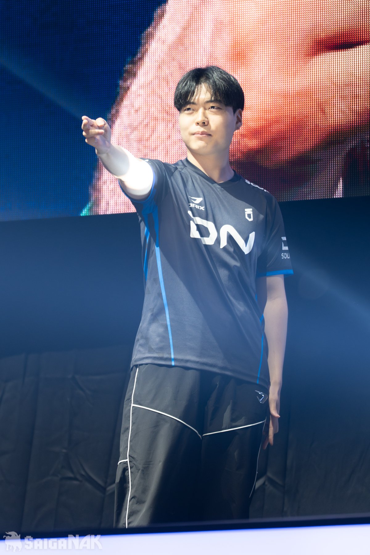 ULSAN