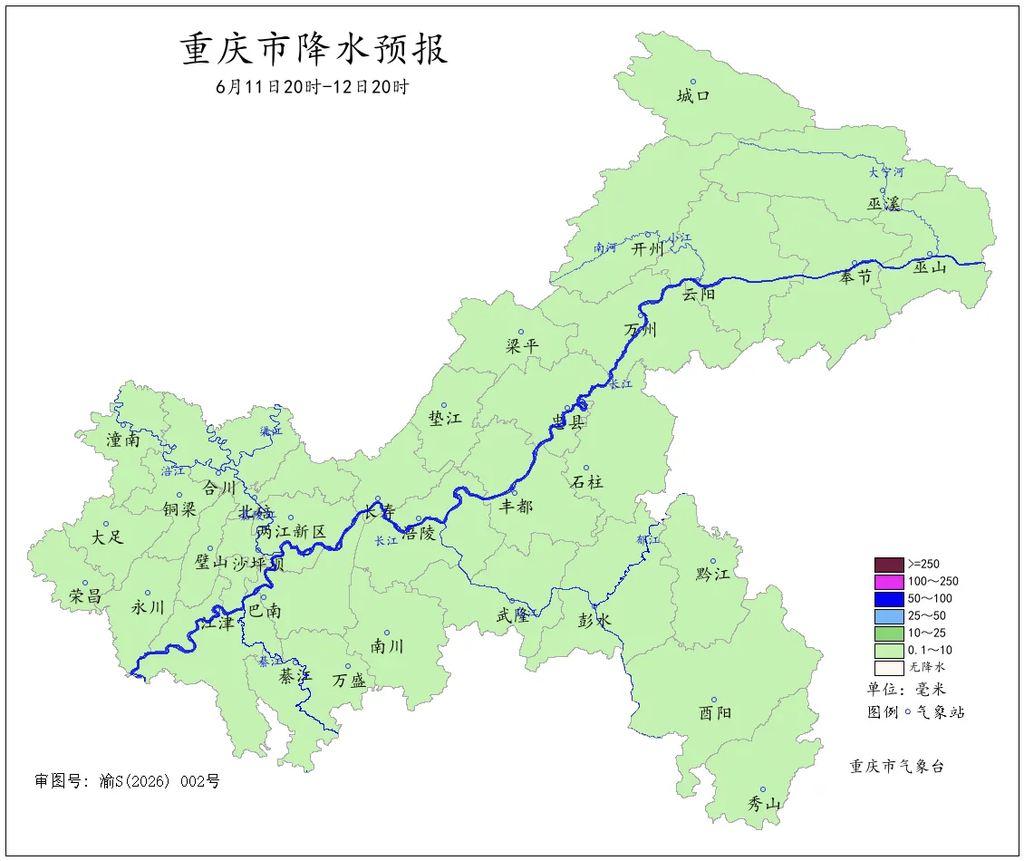 Weather map 2