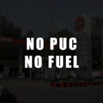 NCR में 1 अक्टूबर से PUCC नहीं तो ईंधन नहीं नियम लागू