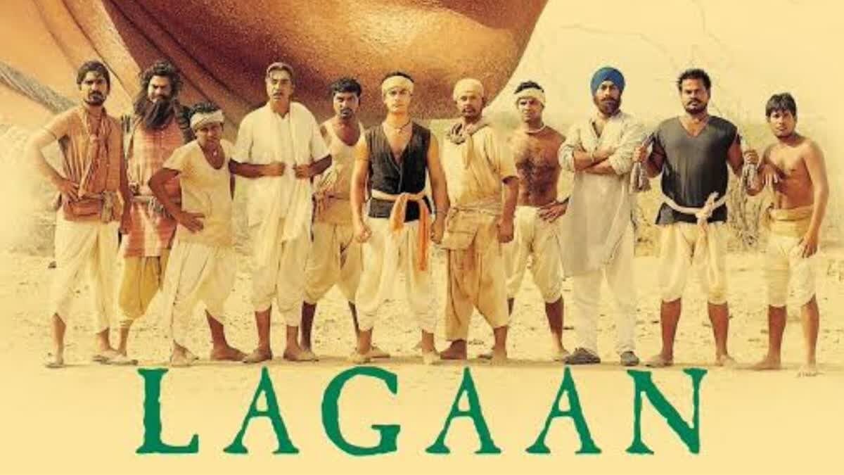 25वीं वर्षगांठ पर फिर सिनेमाघरों में लौटेगी ‘लगान’