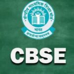 CBSE पुनर्मूल्यांकन पोर्टल शुरू, 40 हजार छात्रों ने किया आवेदन