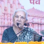 कला और संस्कृति पर संबोधित करतीं राज्यपाल आनंदीबेन पटेल का प्रतीकात्मक दृश्य