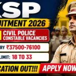 3395 सिविल पुलिस कांस्टेबल पदों पर भर्ती का अवसर