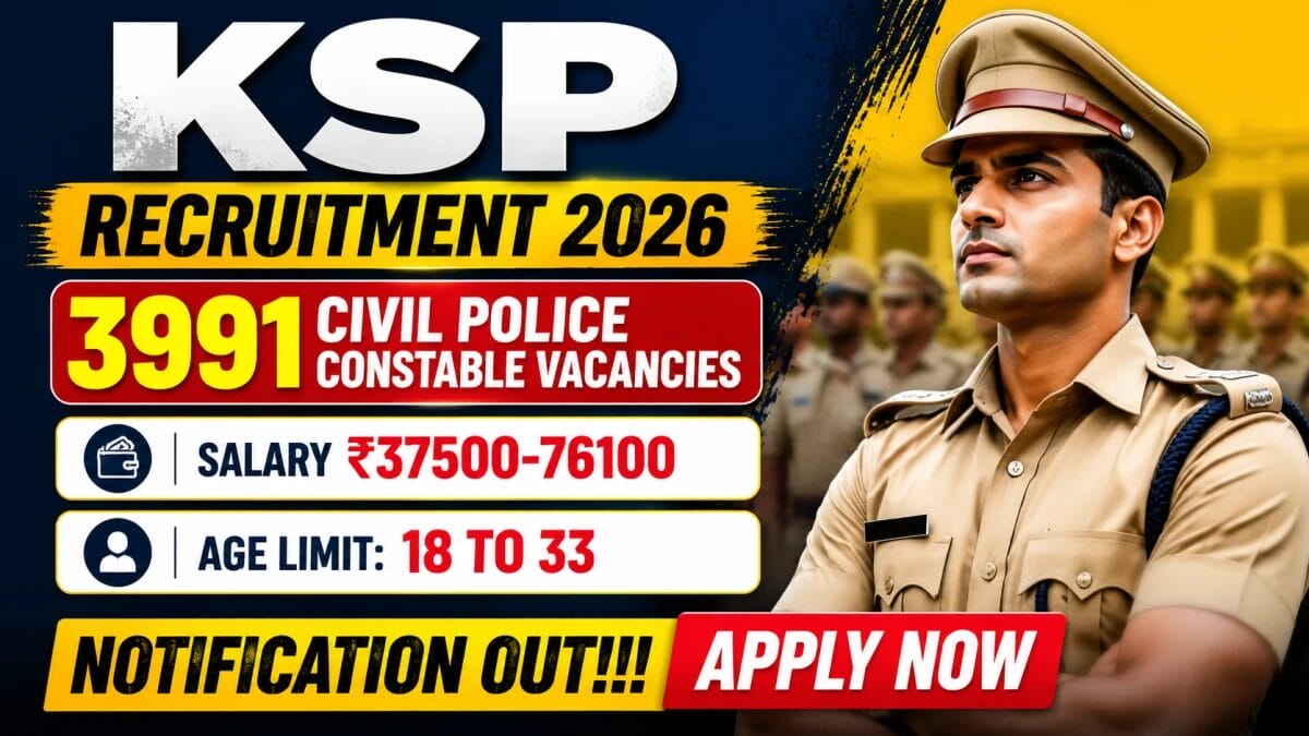 3395 सिविल पुलिस कांस्टेबल पदों पर भर्ती का अवसर