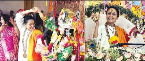 भागवत कथा में चैतन्य मीराजी ने बताया मौन और प्रकृति संरक्षण का महत्व