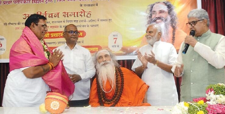 ब्राह्मण समाज को एकजुट होने की जरूरत : प्रखरजी महाराज