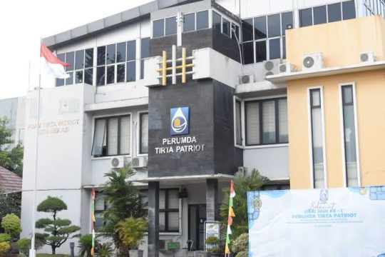 Kantor Perumda Tirta Patriot