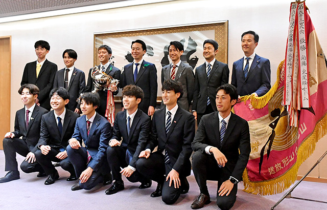 The 70th Yamagata Prefecture Cross-Country Relay Race