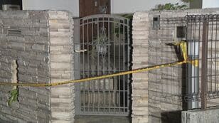 'Two days of unauthorized absence, no contact': bodies of a man and woman found in a residence; husband's workplace contacted police to request welfare check - Aichi, Oguchi Town