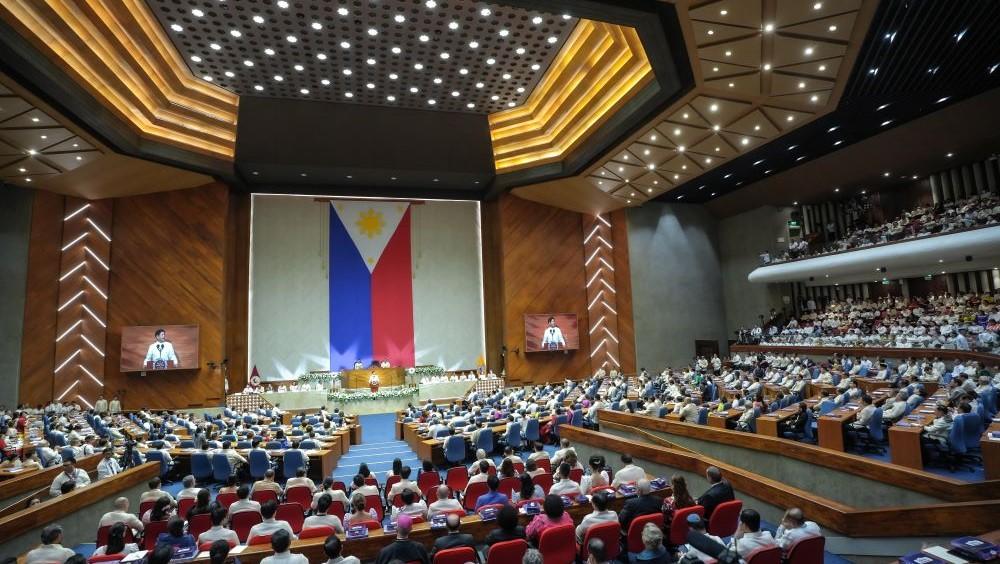 The House Secretary General announces no red carpet or long gowns for Marcos’ 2026 State of the Nation Address.