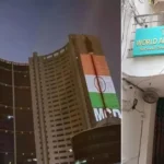 एमसीडी ने शुक्रवार को हौजखास विलेज और सैदुलाजाब में अनधिकृत व्यावसायिक प्रतिष्ठानों के खिलाफ बड़ा सीलिंग अभियान शुरू करते हुए एक इमारत पर जड़ दिया ताला।