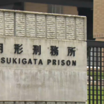 北海道月形町の刑務所で2026年6月8日、樹脂パレットが燃える火事がありました。