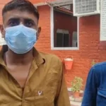 दो आरोपितों को गिरफ्तार किया गया। जागरण