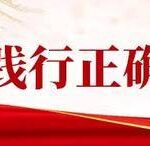 每天清晨，薄雾笼罩的襄阳谷城堰河村，是被一场晨会叫醒的。